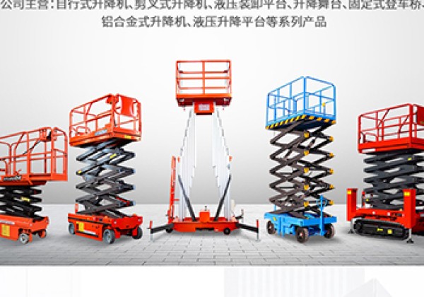 淮阴​出口成为核心增长引擎